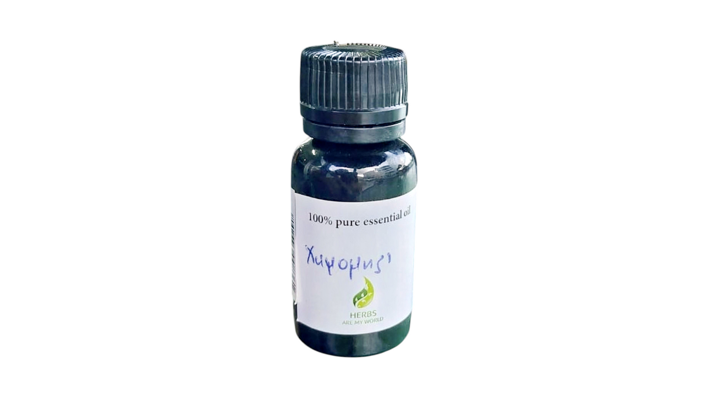 CHAMOMILE ESSENTIAL OIL 100% PURE