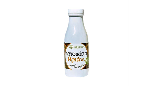 Organic Goat Milk Arani 330 ml