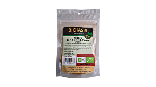 BIOIASIS, NUTMEG POWDER 20G BIO