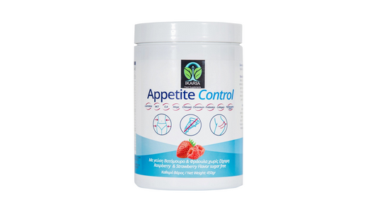 Ikaria Appetite Control 3 in 1 300gr