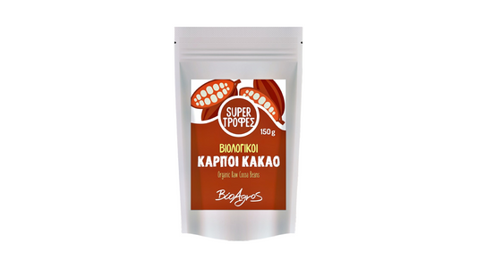 ORGANIC CACAO BEANS 150G BIOAGROS