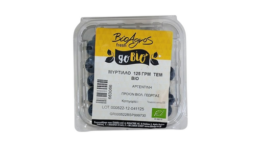 Blueberries 125g