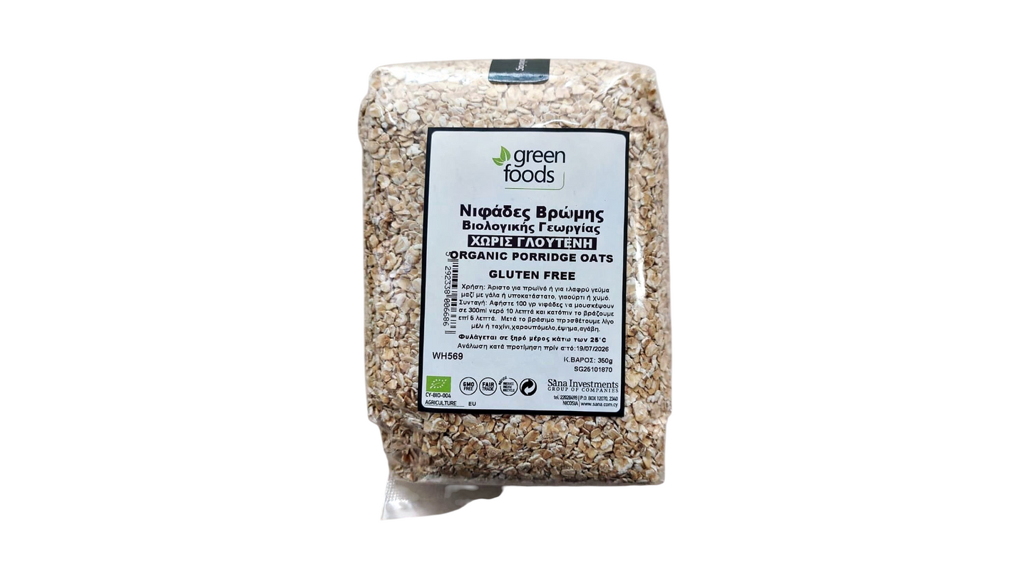GREEN FOODS, OAT FLAKES GLUTEN FREE 350G BIO