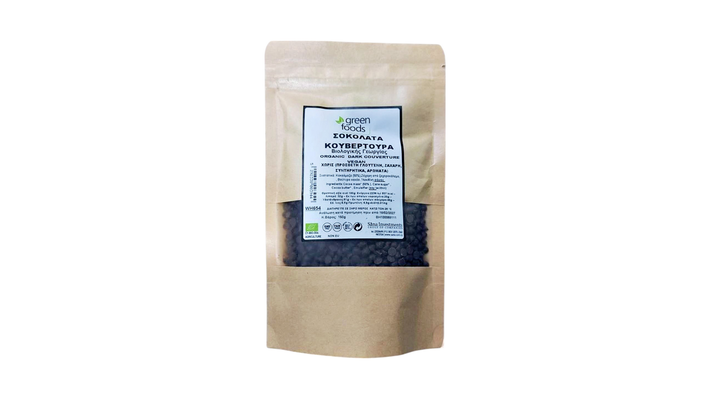 GREEN FOODS, DARK COUVERTURE BIO 150G