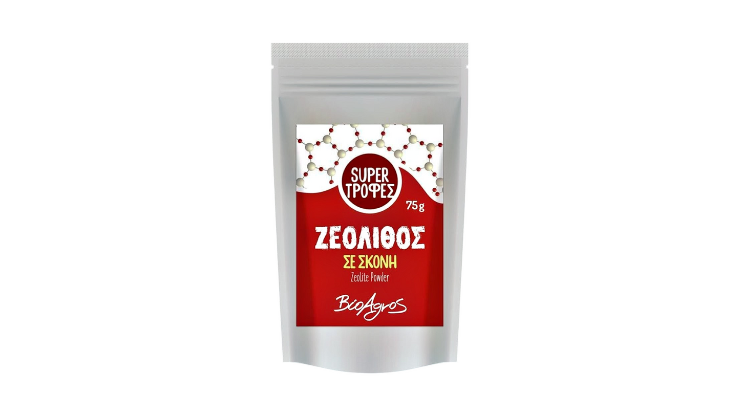 Zeolite Powder BIO 75g Bioagros