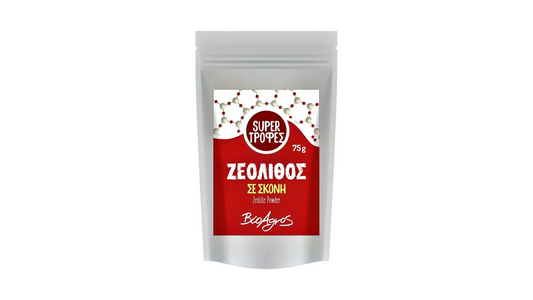 Zeolite Powder BIO 75g Bioagros