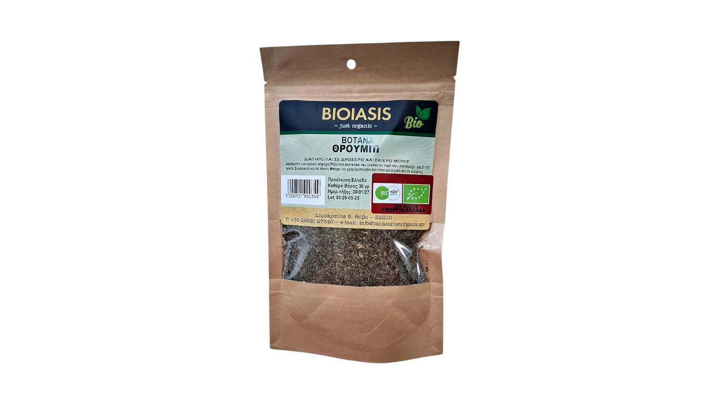 BIOIASIS, SUMMER SAVORY (ΘΡΟΥΜΠΙ) 30G BIO
