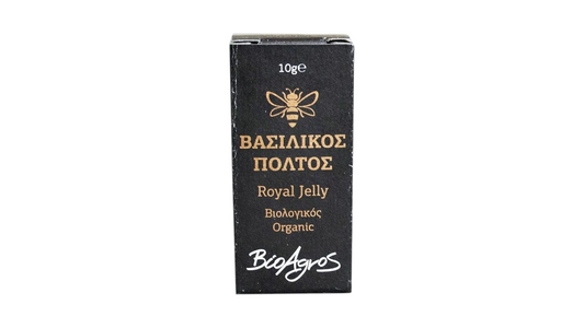 Royal Jelly BIO 10gr Βιοαγρός