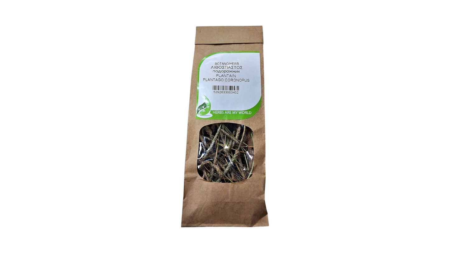 HERBS ARE MY WORLD Bucks-Horn Plantain BIO 20g