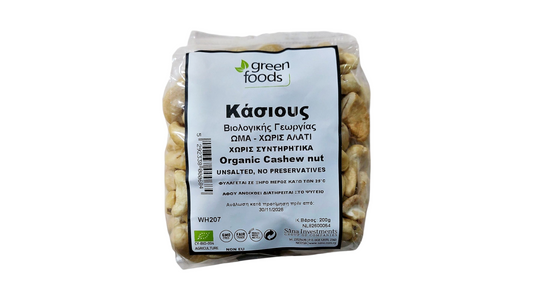 GREEN FOODS, CASHEW 200G BIO