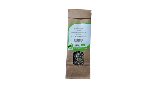 Hyssop BIO 20g Herbs Are My World