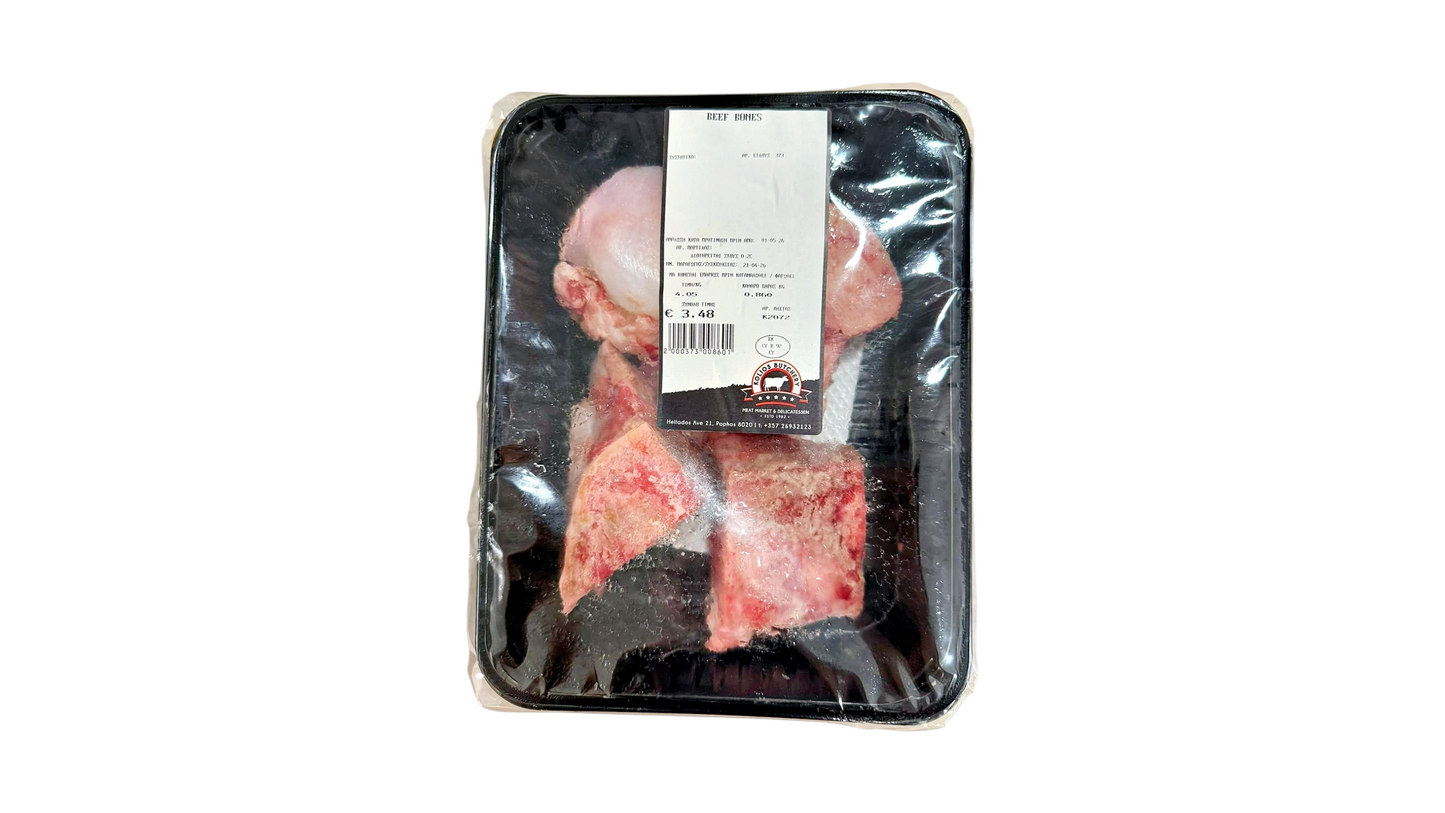 Beef Bones approx. 850g