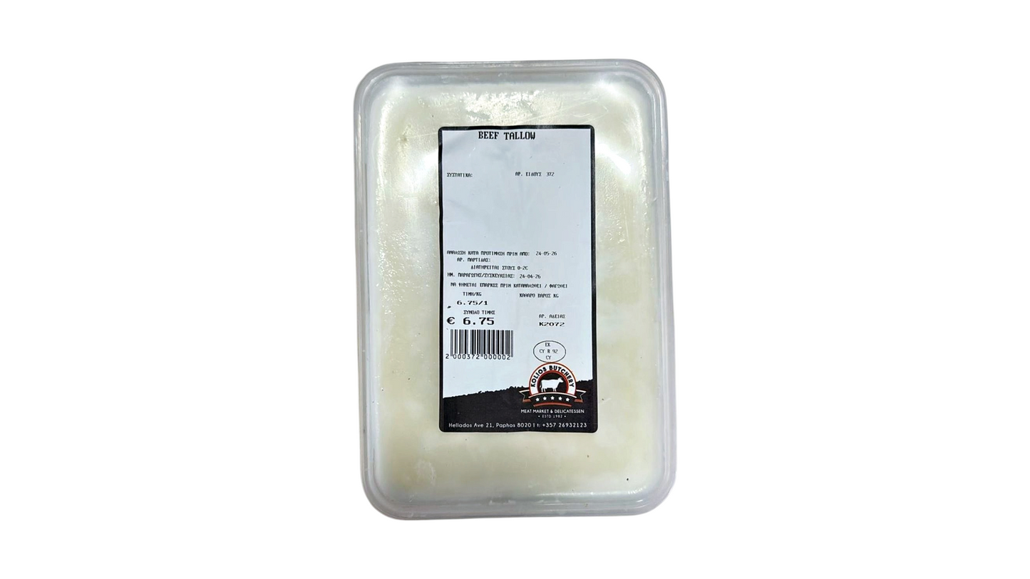BEEF TALLOW 600 G