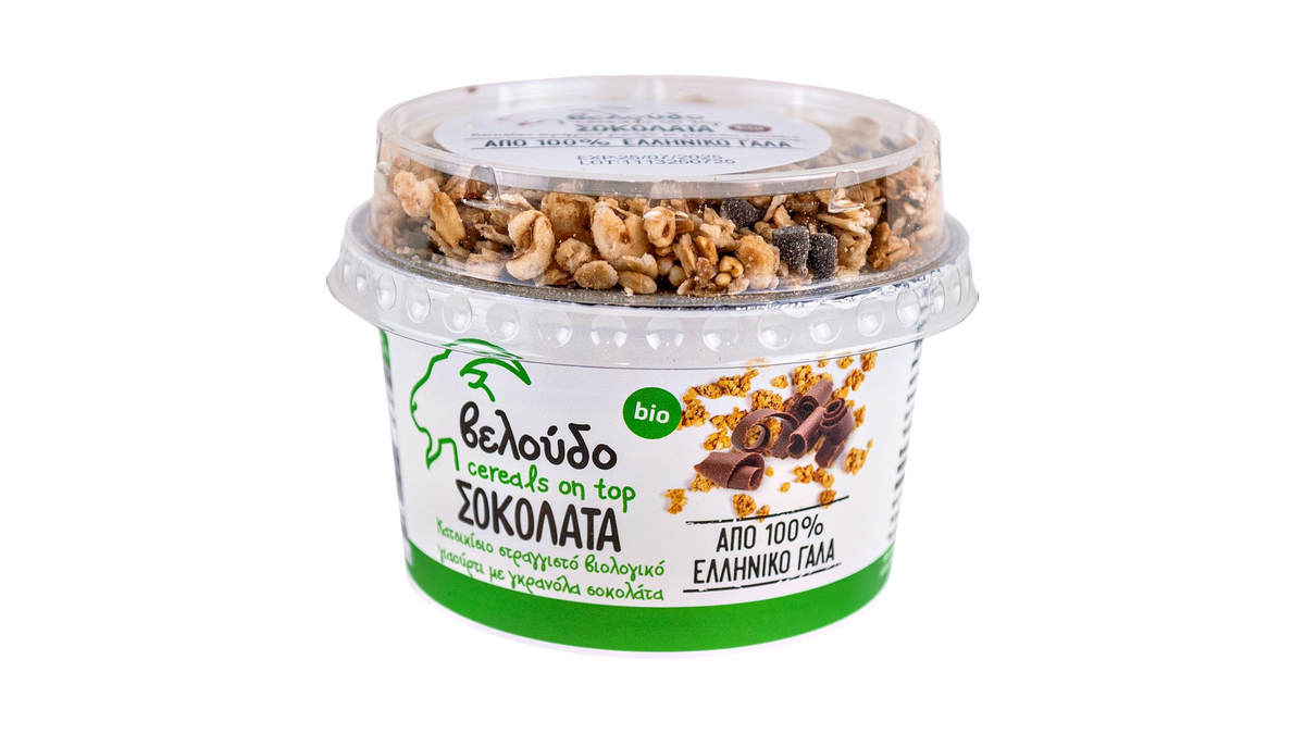 VELOUDO, Goat Yoghurt BIO Granola Chocolate 180G