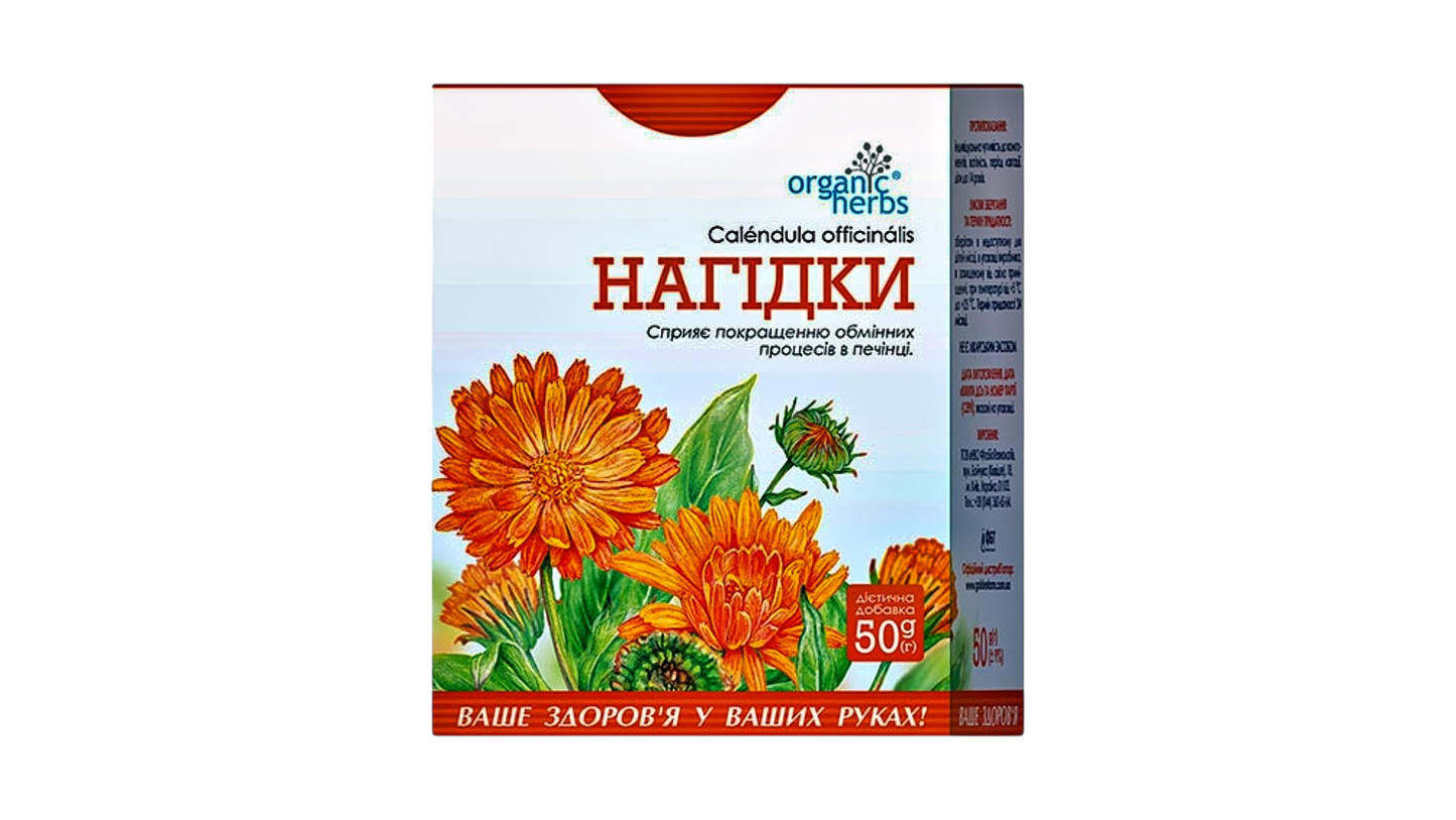 ORIGINAL HERBS Calendula tea 50 g