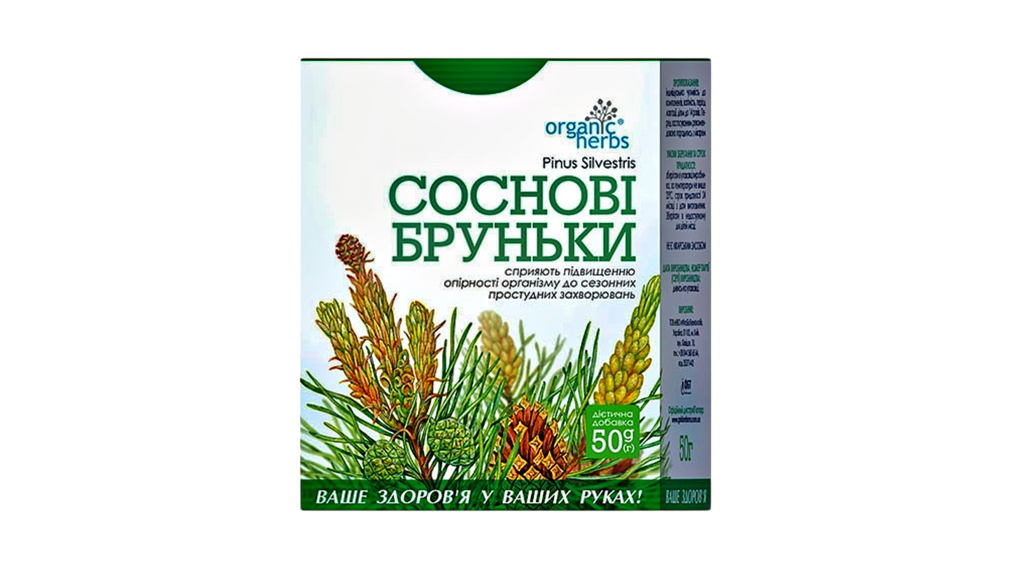 Pine Buds Original Herbs 50g