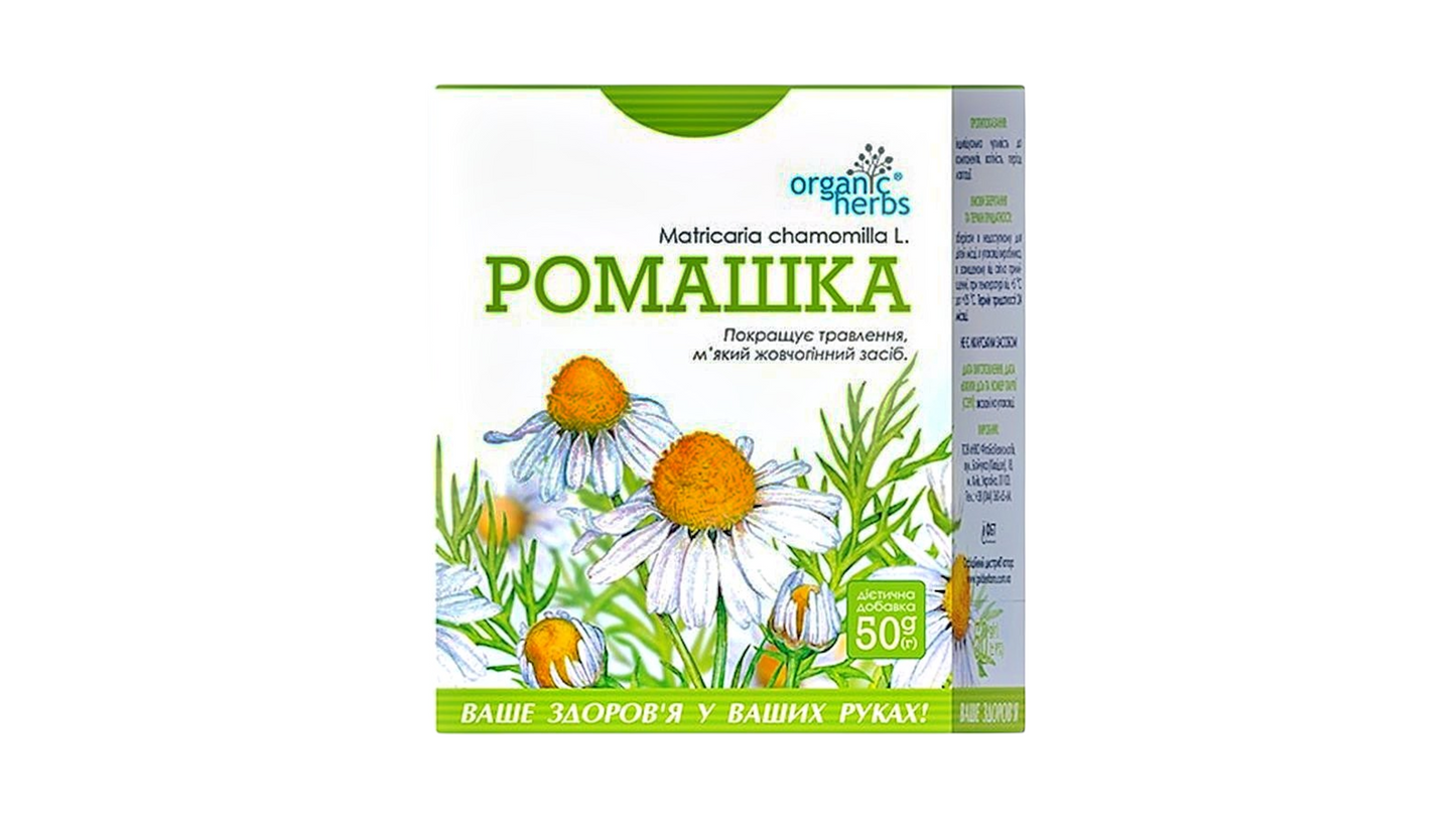 Chamomile Original Herbs 50g