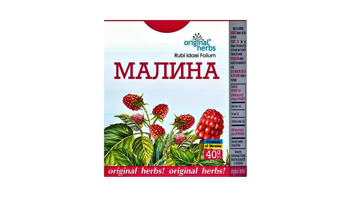 Raspberry Original Herbs 50g