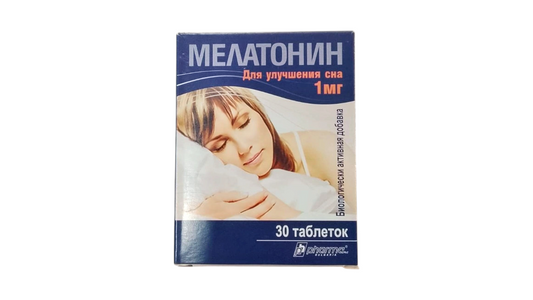 Melatonin 1mg 30 tablets Pharma