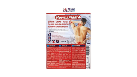 911 ACTIVE FORMULA, RevmaPlast+ Warming Patch 10 × 16 cm, 1 Patch