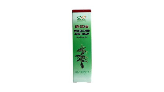 GREEN NATURE, Muscle and Joint Balm (Qing Liang You), 20ml