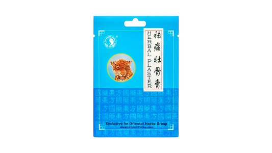 Dr. Chen Patika Tiger Pain Relief Patches – Herbal Warming Plasters 4 pcs