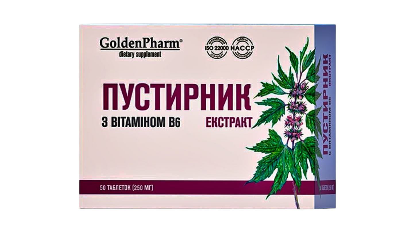 GoldenPharm Motherwort Extract with Vitamin B6 – Natural Stress Relief & Sleep Support Tablets (50 Tablets)