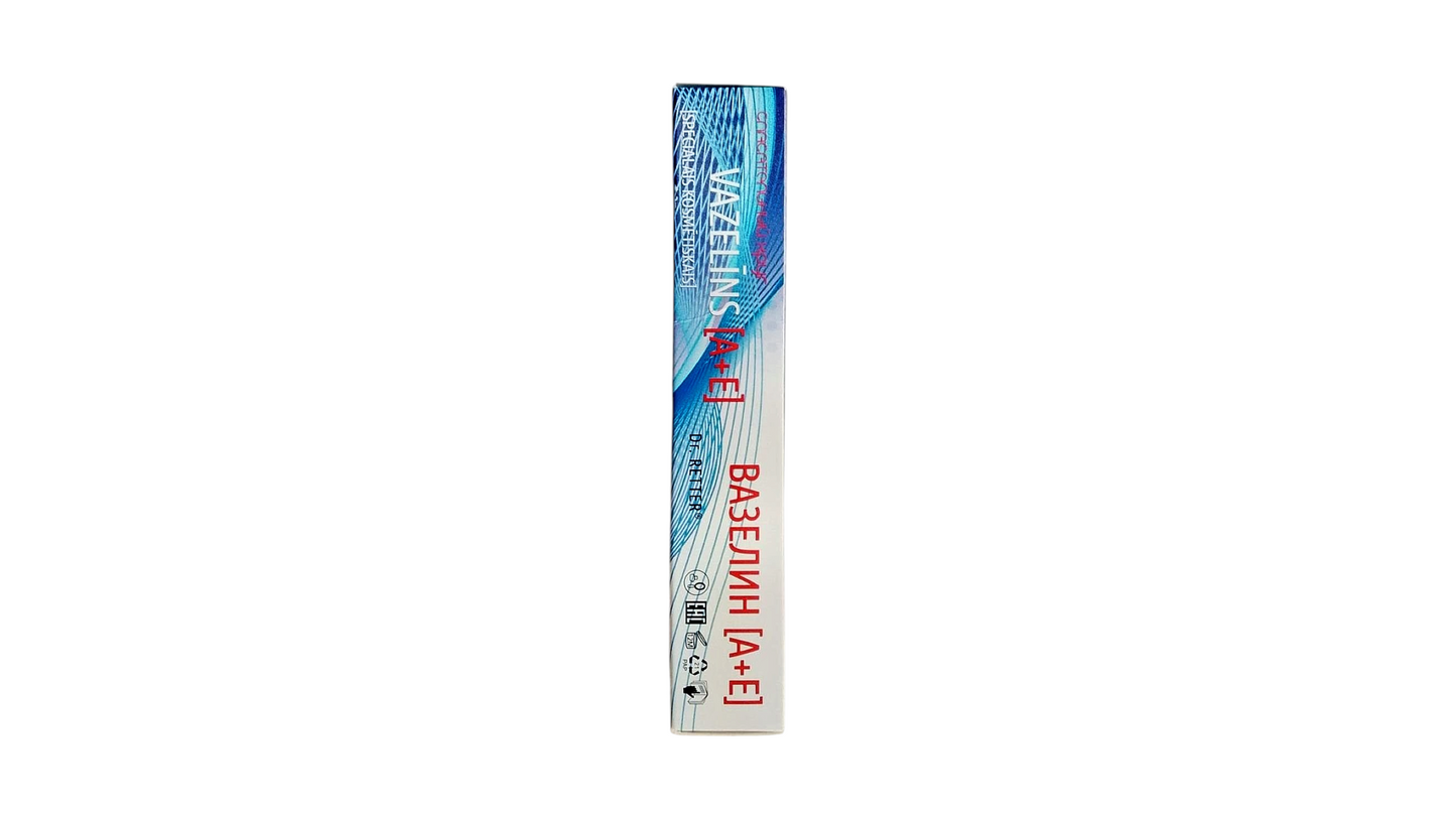 Dr. Retter Cosmetic Vaseline with Vitamins A & E – Intensive Moisturizing & Skin Repair Ointment 45 g