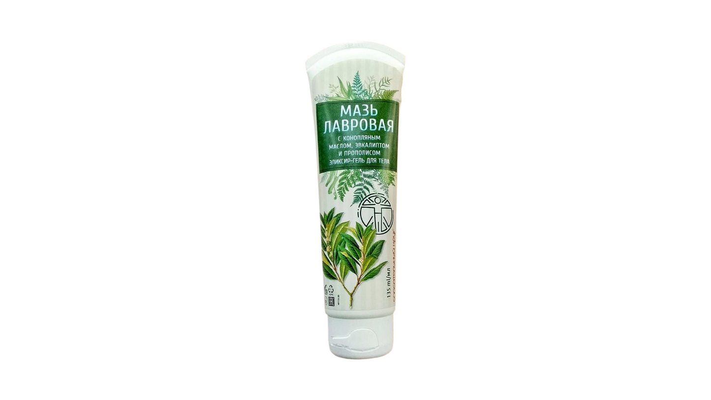 Elixir Laurel Ointment – Joint & Muscle Relief Cream with Hemp Oil, Eucalyptus & Propolis 135 ml