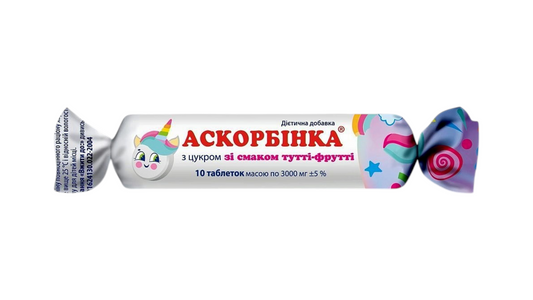 KYIV VITAMIN FACTORY, Askorbinka Tutti-frutti Vitamin C Chewable Tablets 10 pcs