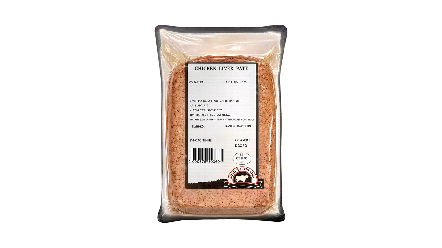 CHICKEN LIVER PATE 400g