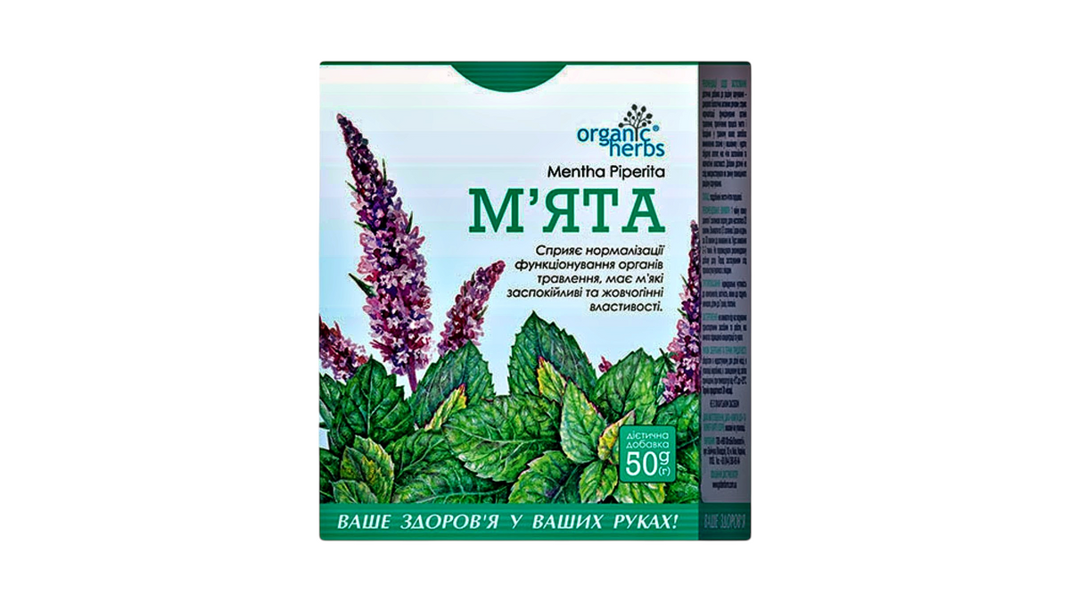 Organic Herbs Mint Herbal tea 50 g