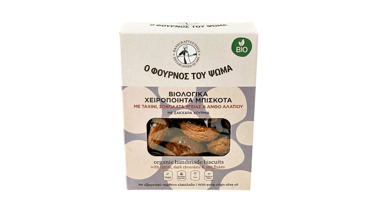 FOURNOS TOU PSOMA, BISCUITS WITH TAHINI DARK CHOCOLATE 150G BIO