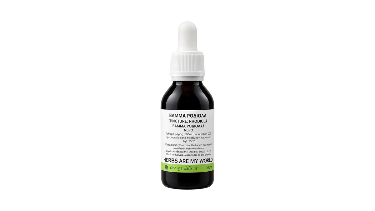 Rhodiola Tincture 100ml Herbs Are My World