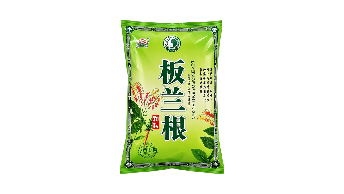 Ge Xian Weng Beverage of Ban Lan Gen Instant Herbal Tea (15 x 15g)