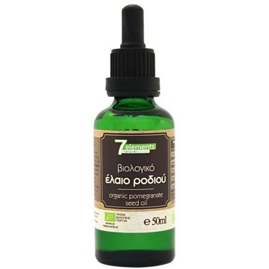 7 ELEMENTS, ORGANIC POMEGRANATE OIL 50ML