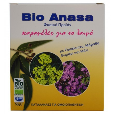 BIO ANASA, THYME & HONEY CANDIES BIO 50G