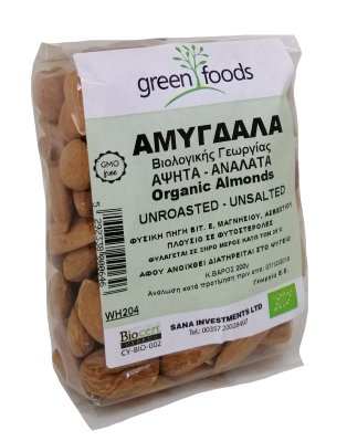 GREEN FOODS, ALMONDS 200G BIO