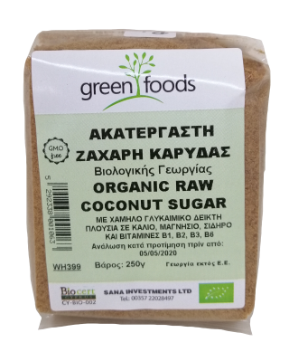 GREEN FOODS, COCONUT SUGAR BIO 250G