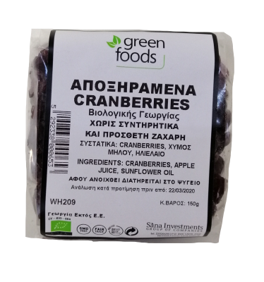 GREEN FOODS, DRIED CRANBERRIES 150G BIO