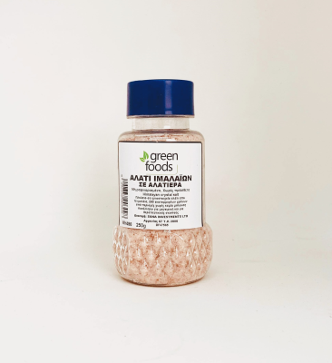 GREEN FOODS, HIMALAIN SALT IN SALT DISPENSER 250G