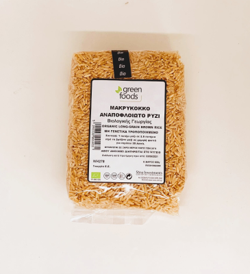 GREEN FOODS, RICE LONG GRAIN WHOLEGRAIN 500G BIO