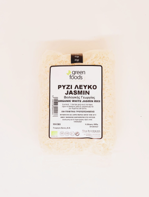 GREEN FOODS, RICE WHITE JASMIN BIO 500G
