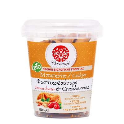 OIKOPAL, PEANUT BUTTER & CRANBERRIES BISCUITS 150G BIO