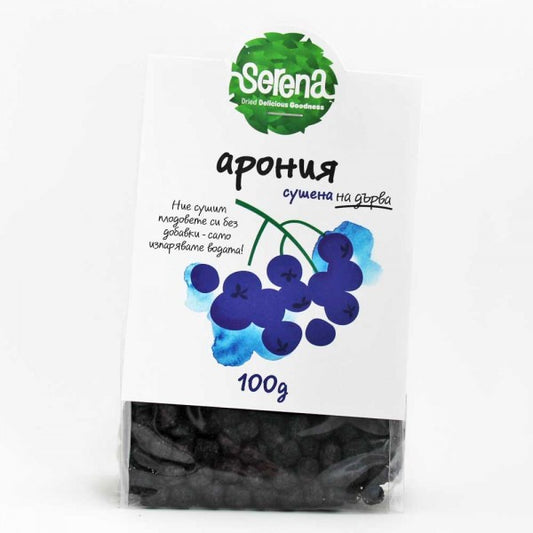 SERENA, ARONIA BERRIES 100G