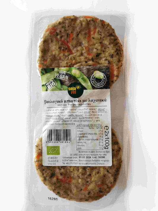 SOJAREI, BURGER WITH VEGETABLES 2X100G BIO